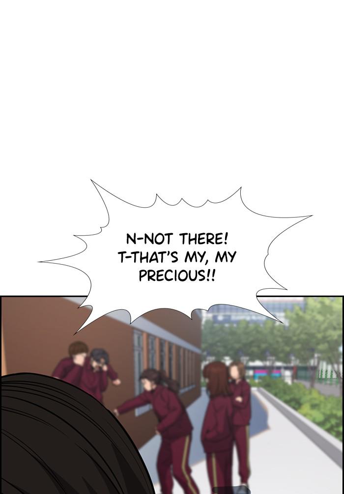 Read Get Schooled EN Manga Online