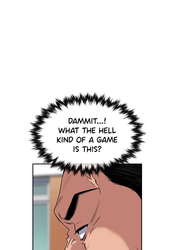 Read Get Schooled EN Manga Online
