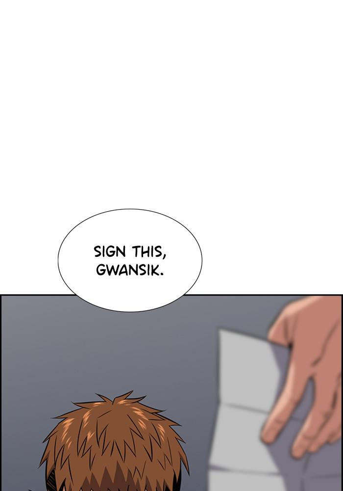 Read Get Schooled EN Manga Online