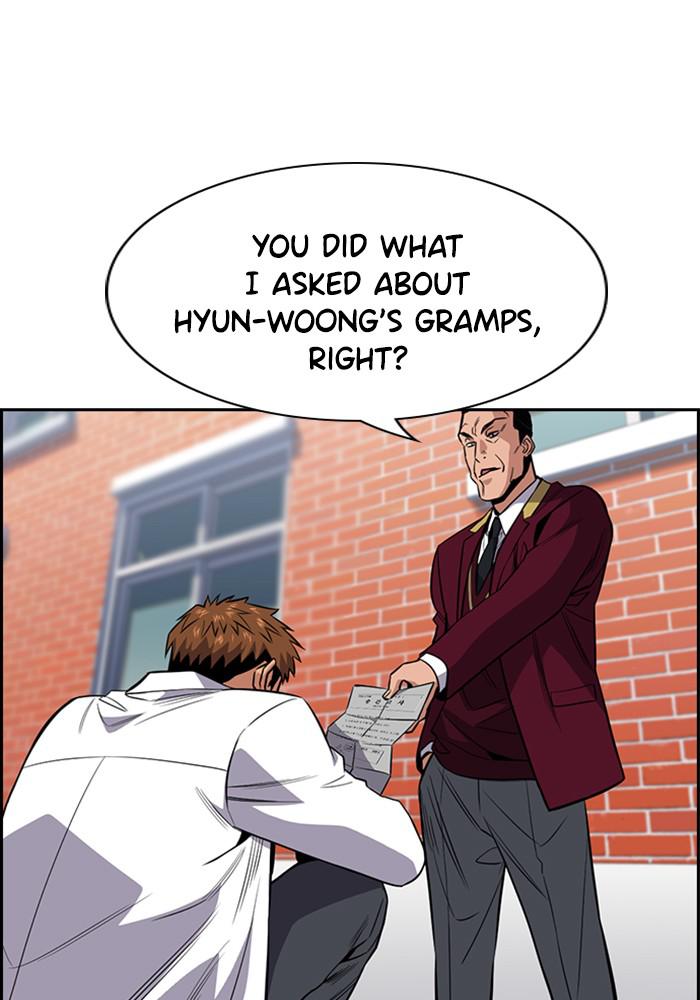 Read Get Schooled EN Manga Online