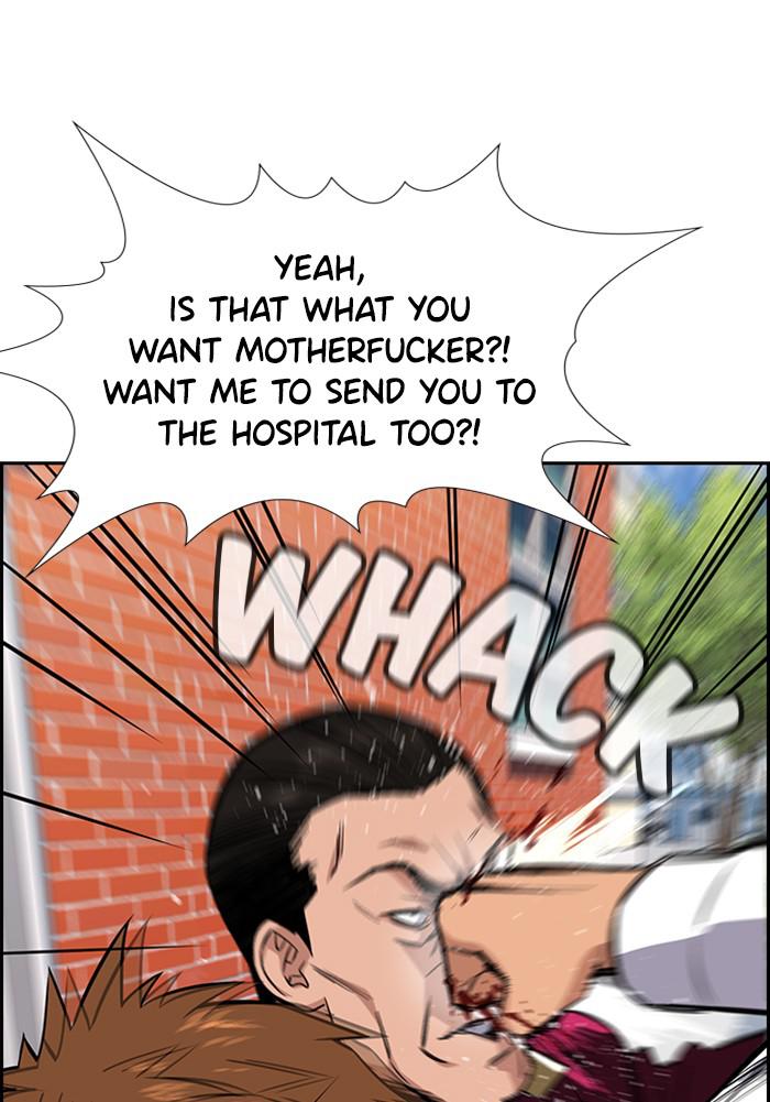 Read Get Schooled EN Manga Online
