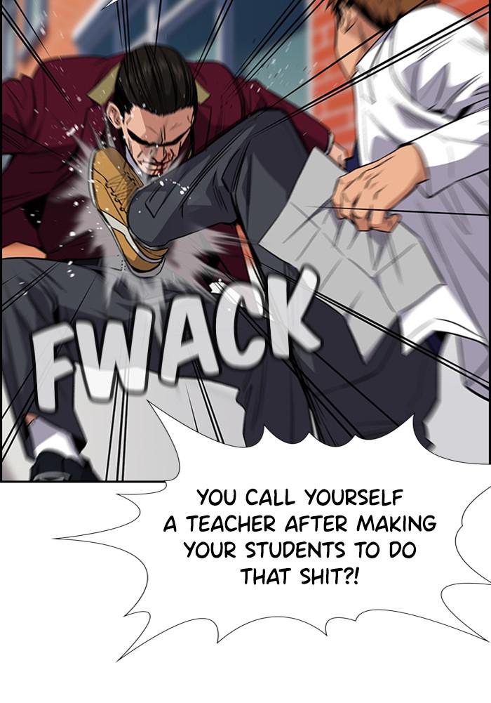 Read Get Schooled EN Manga Online