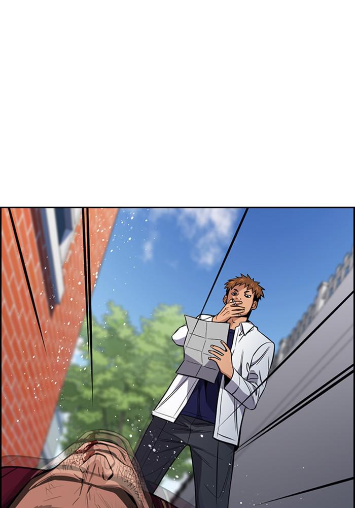 Read Get Schooled EN Manga Online