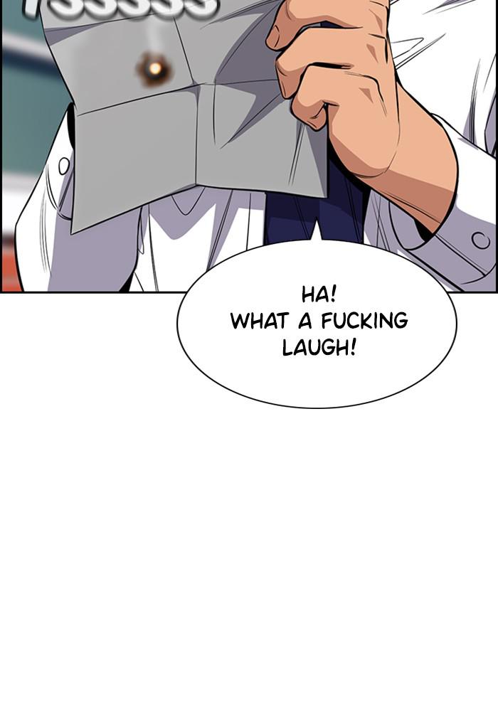Read Get Schooled EN Manga Online