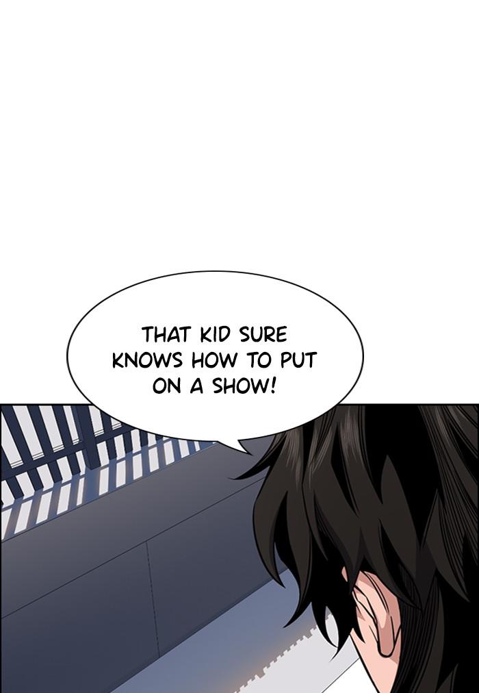 Read Get Schooled EN Manga Online