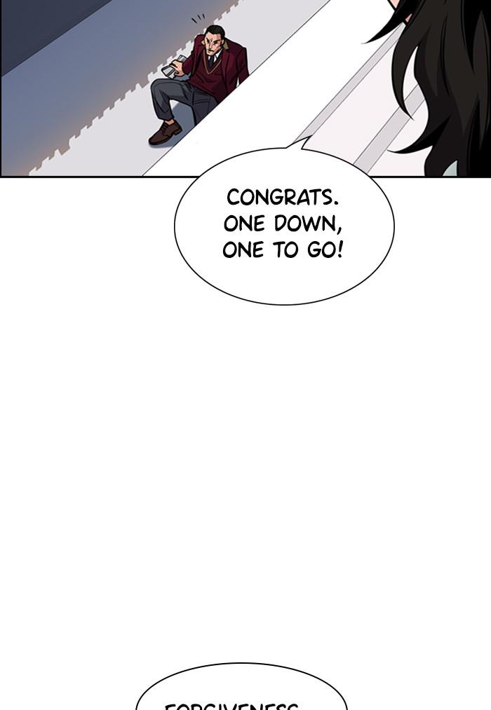 Read Get Schooled EN Manga Online