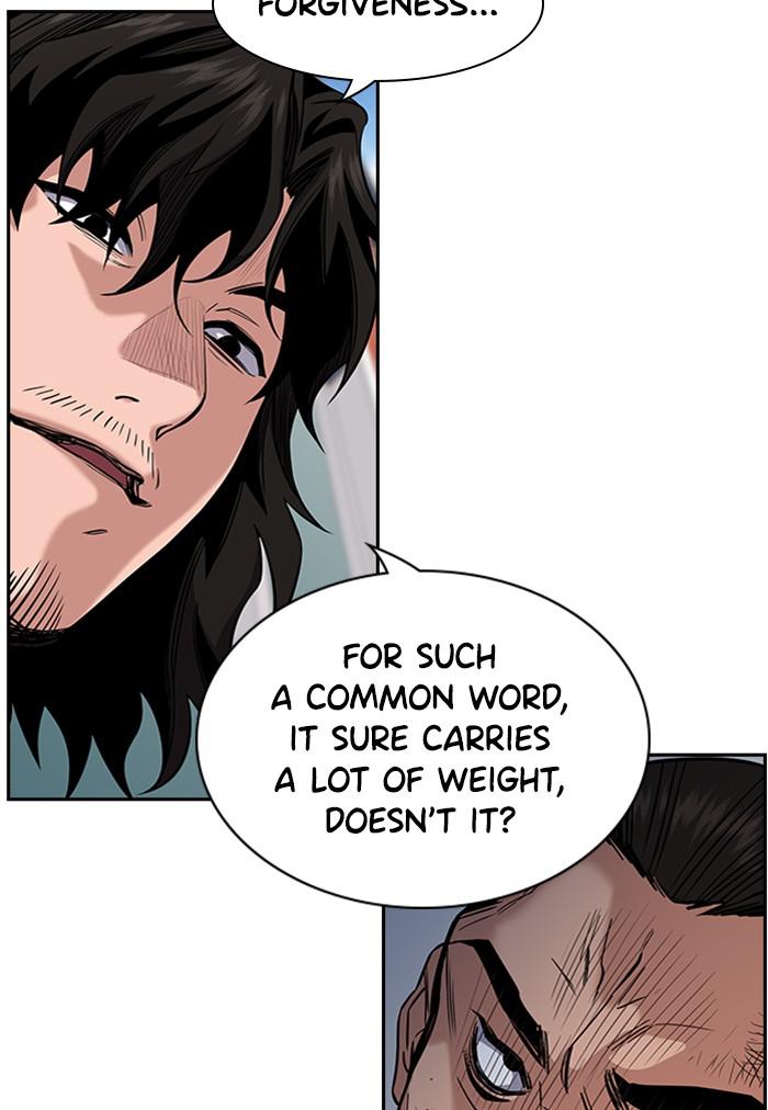 Read Get Schooled EN Manga Online