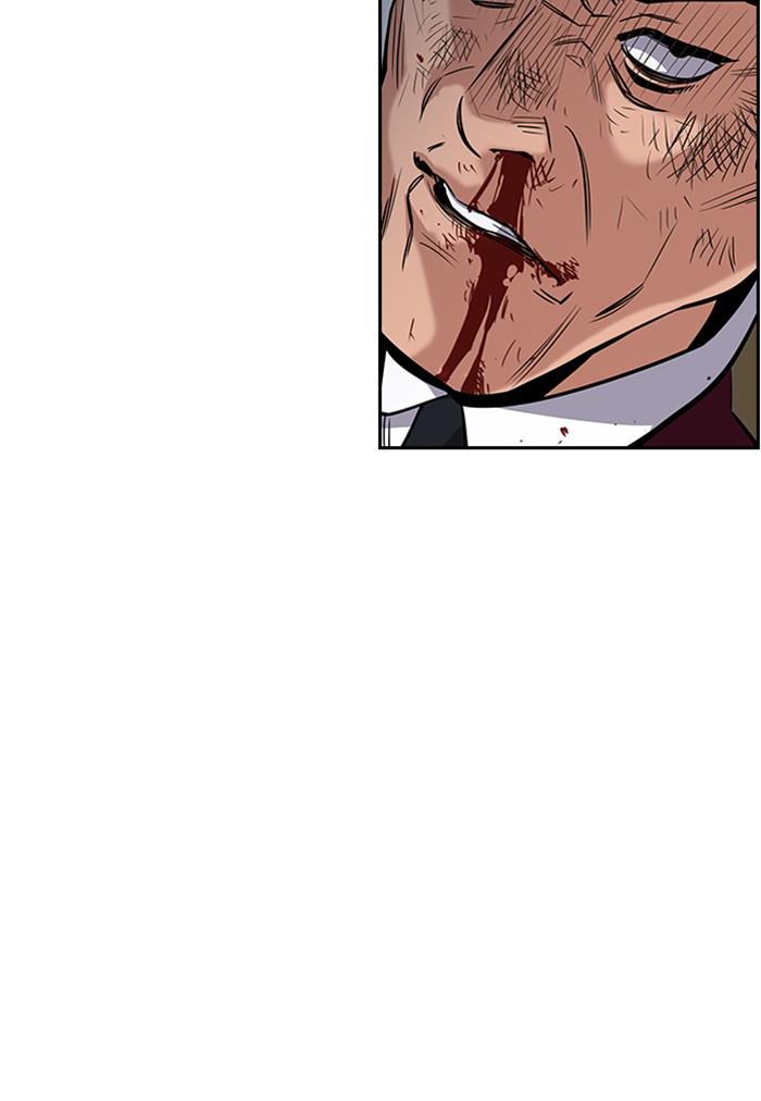 Read Get Schooled EN Manga Online