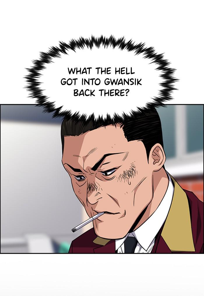 Read Get Schooled EN Manga Online