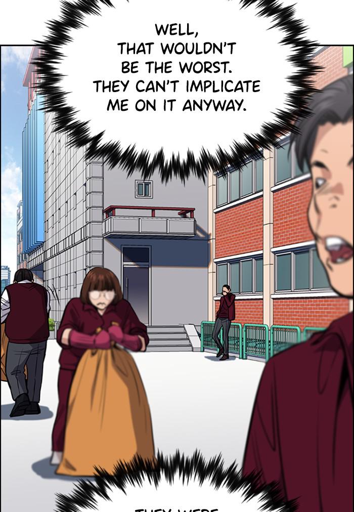 Read Get Schooled EN Manga Online