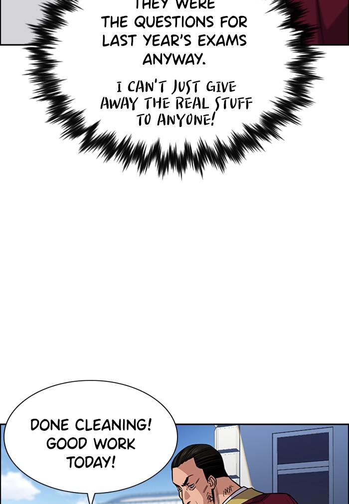 Read Get Schooled EN Manga Online