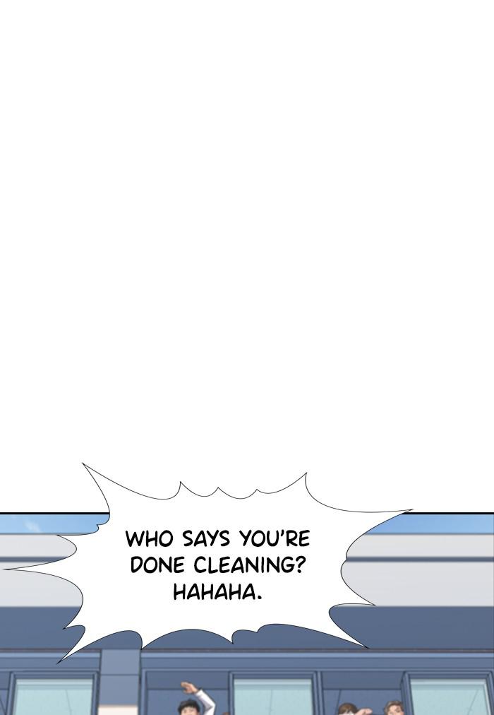 Read Get Schooled EN Manga Online