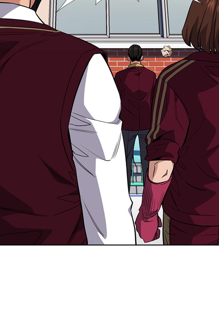 Read Get Schooled EN Manga Online