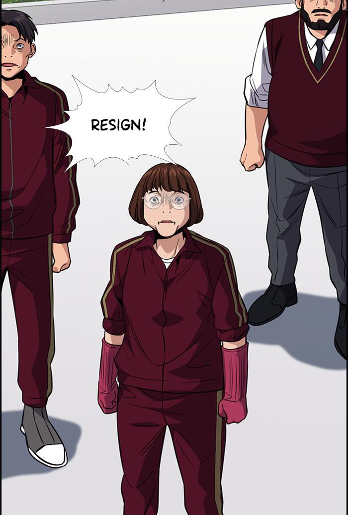 Read Get Schooled EN Manga Online
