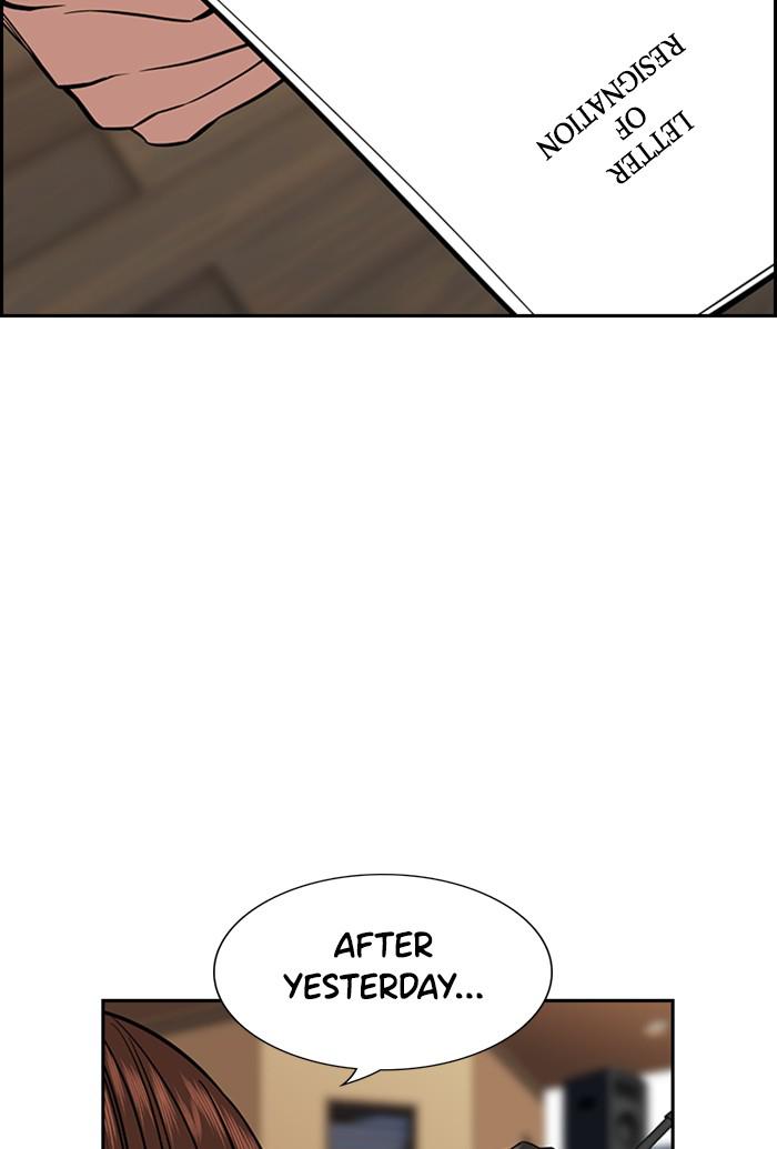 Read Get Schooled EN Manga Online