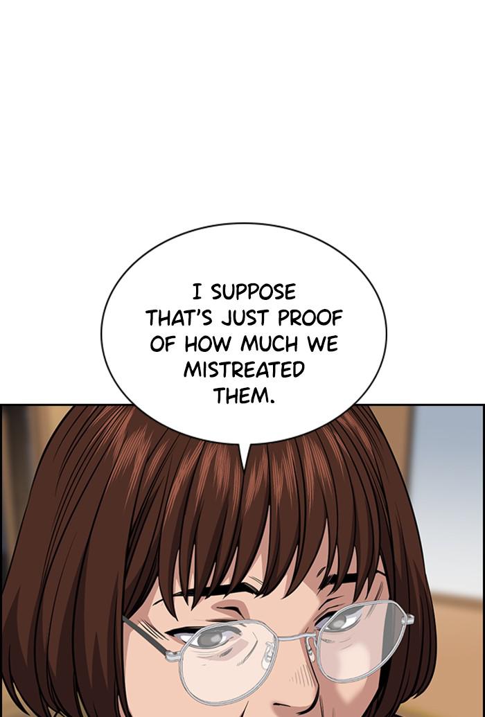 Read Get Schooled EN Manga Online