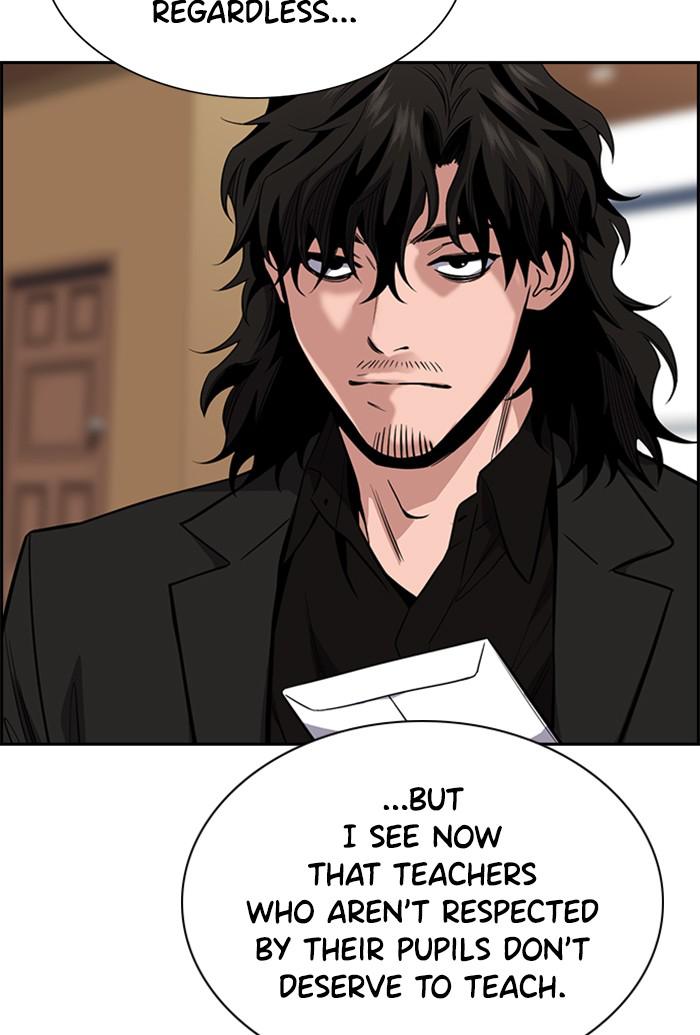 Read Get Schooled EN Manga Online