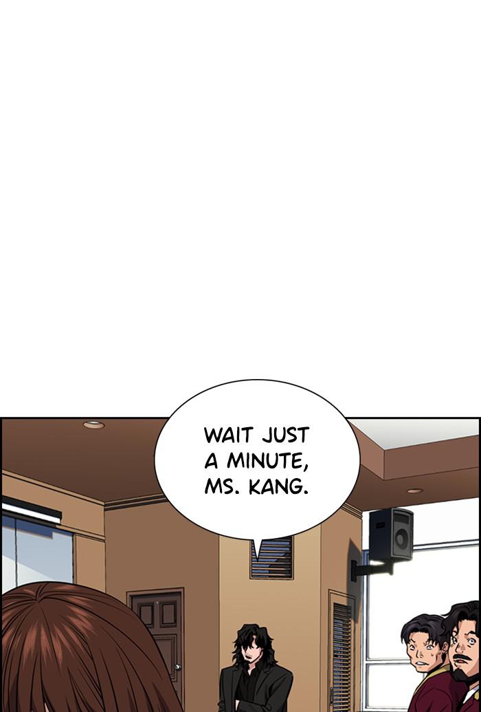 Read Get Schooled EN Manga Online