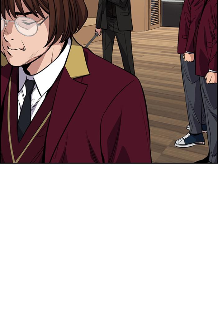Read Get Schooled EN Manga Online