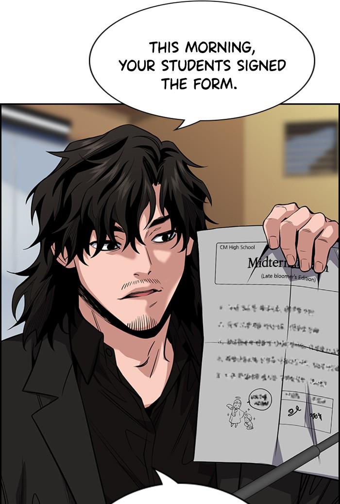Read Get Schooled EN Manga Online