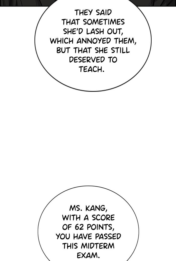 Read Get Schooled EN Manga Online