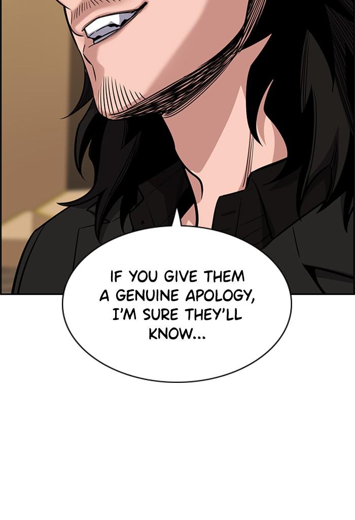 Read Get Schooled EN Manga Online