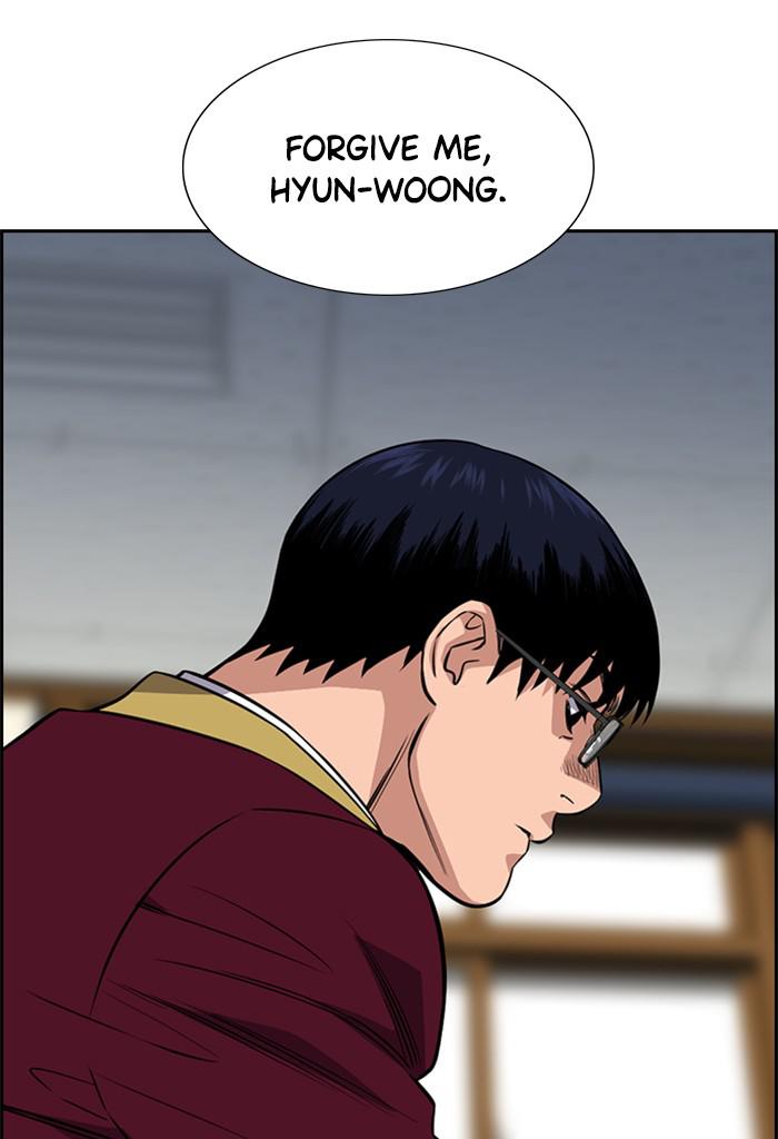 Read Get Schooled EN Manga Online