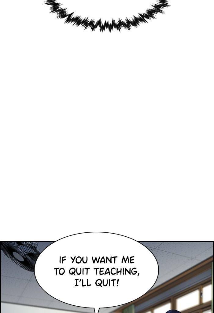 Read Get Schooled EN Manga Online