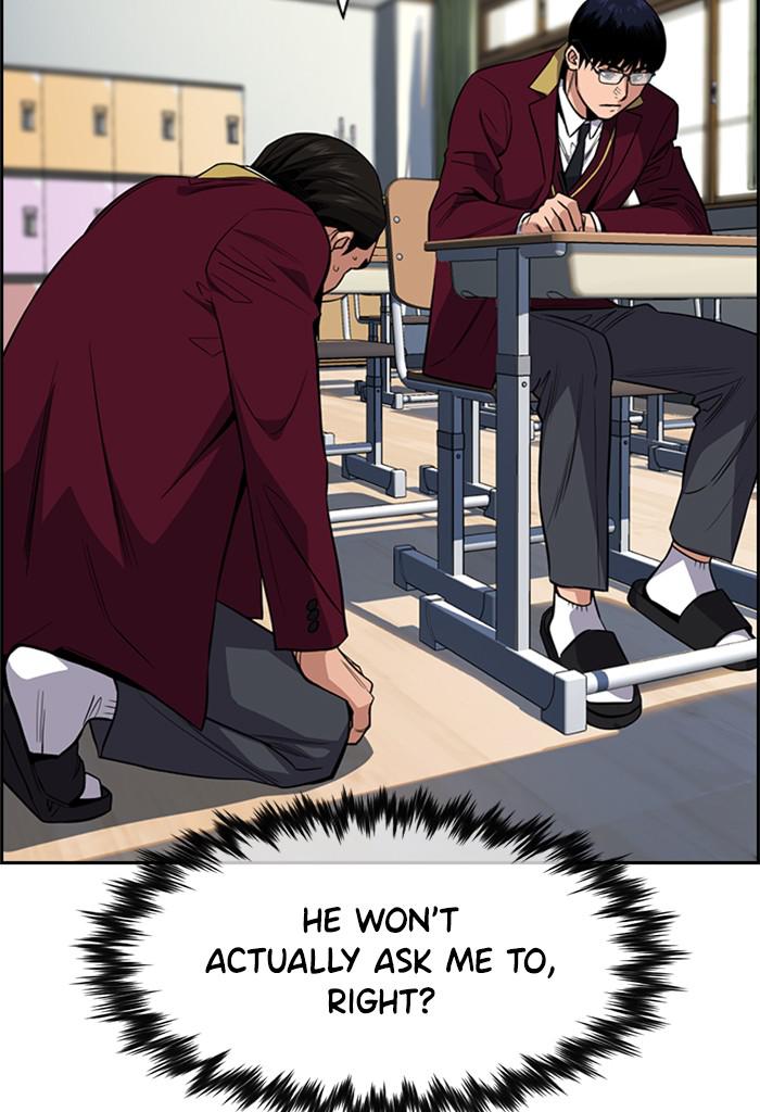 Read Get Schooled EN Manga Online