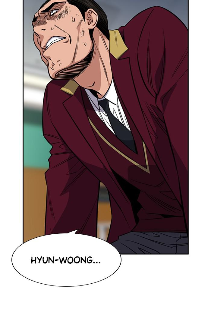 Read Get Schooled EN Manga Online