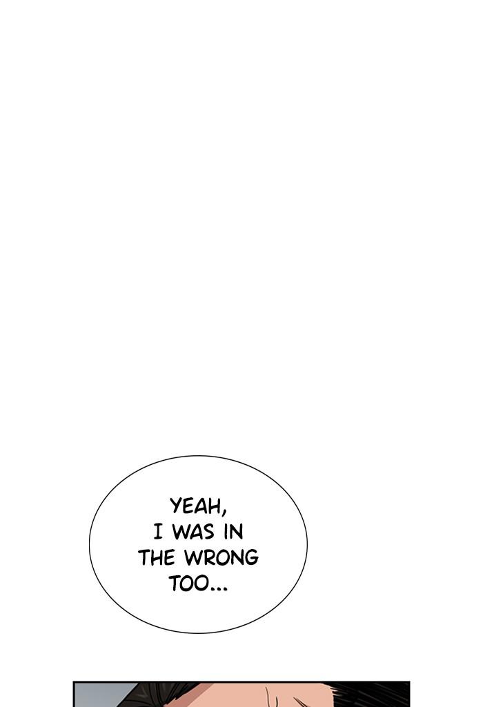 Read Get Schooled EN Manga Online