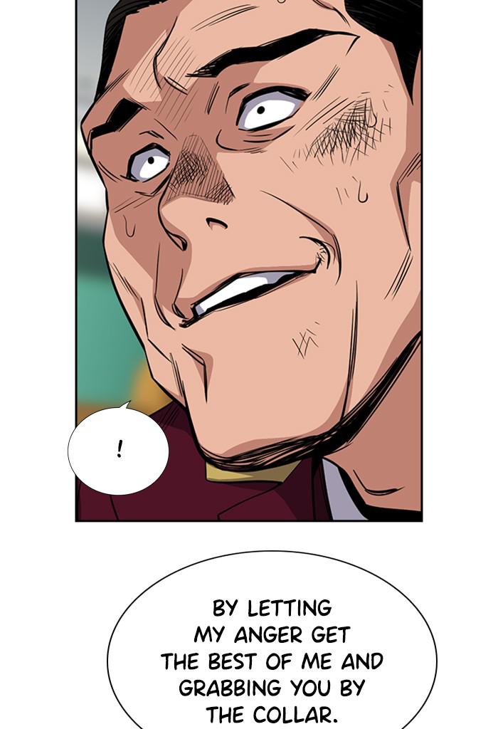 Read Get Schooled EN Manga Online