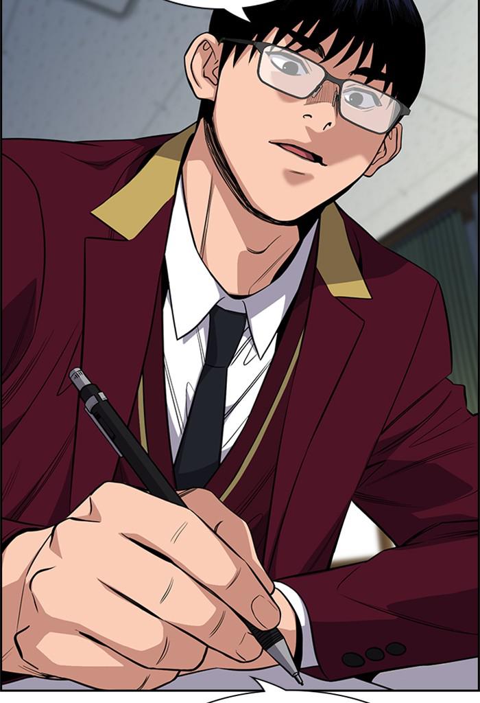 Read Get Schooled EN Manga Online
