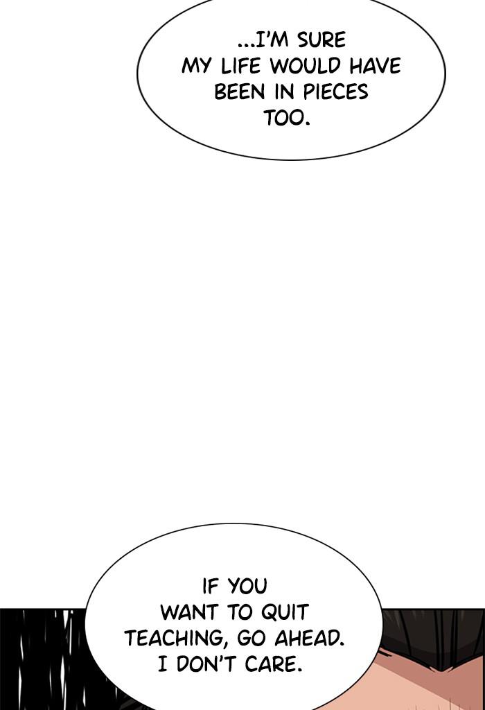 Read Get Schooled EN Manga Online