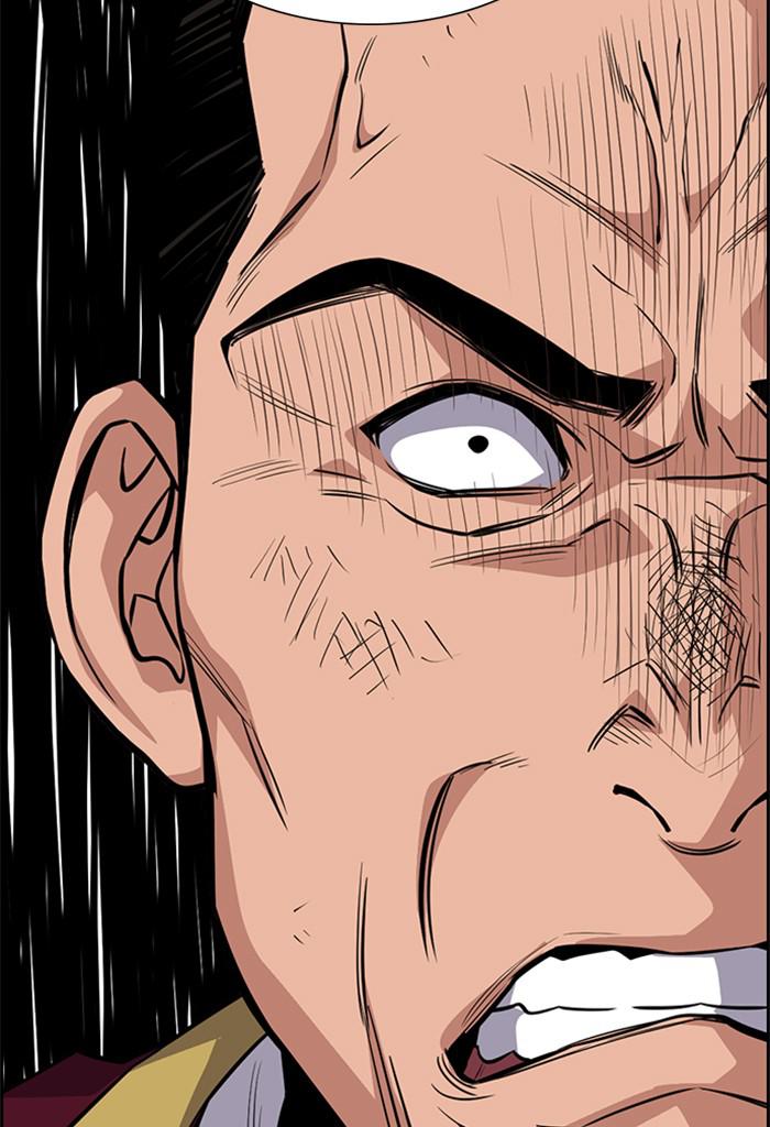 Read Get Schooled EN Manga Online