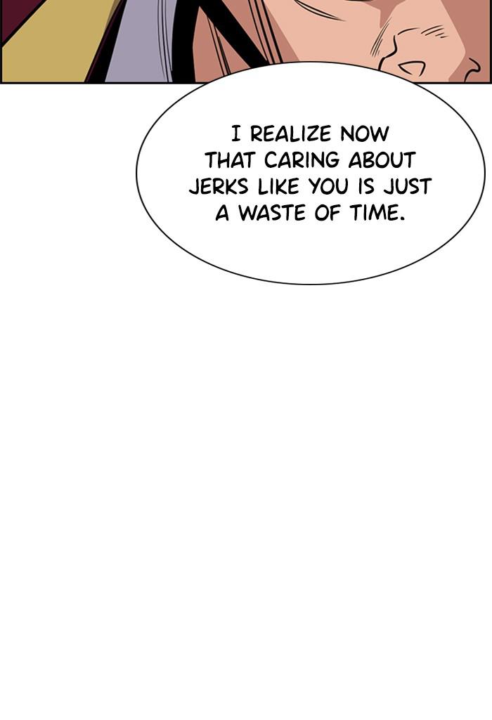 Read Get Schooled EN Manga Online