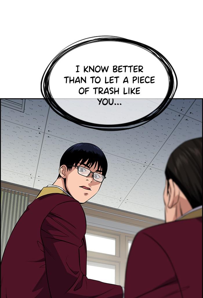 Read Get Schooled EN Manga Online
