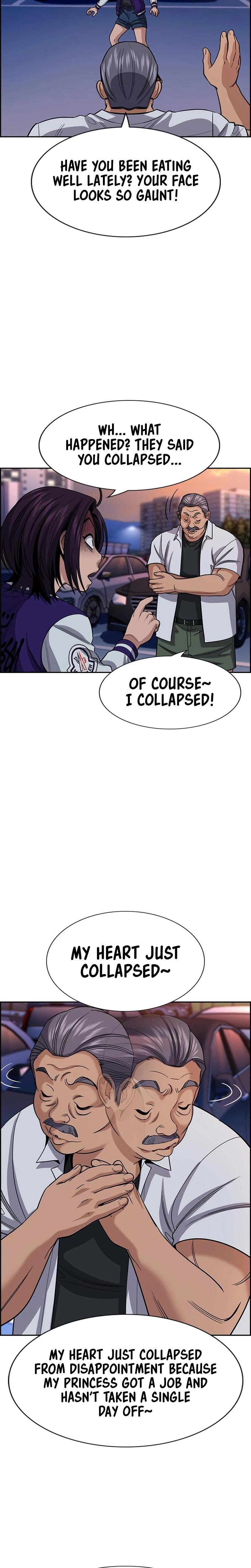Read Get Schooled EN Manga Online