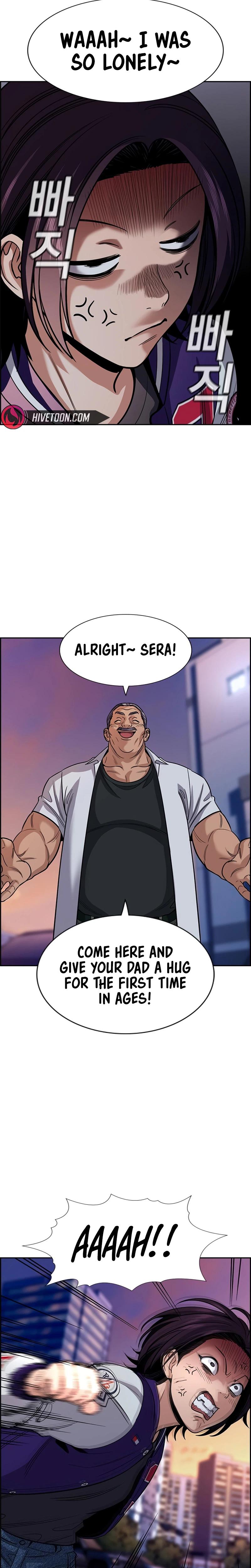 Read Get Schooled EN Manga Online