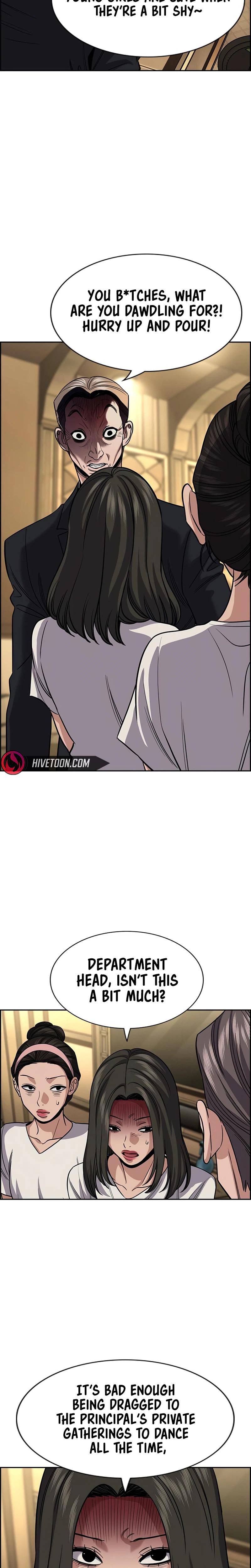 Read Get Schooled EN Manga Online