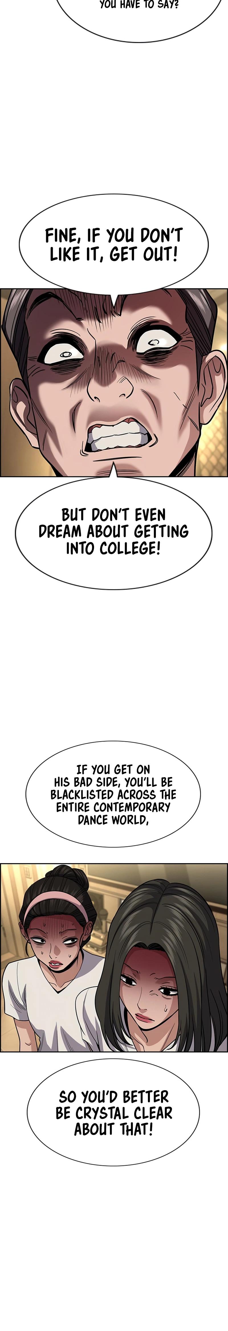 Read Get Schooled EN Manga Online