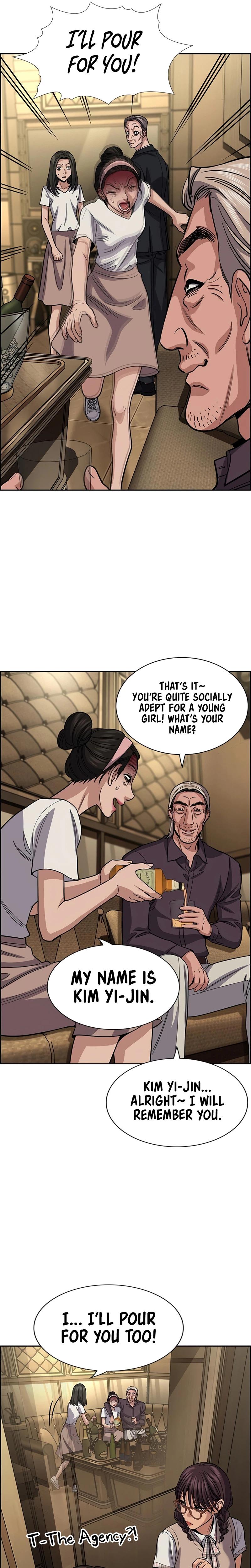 Read Get Schooled EN Manga Online