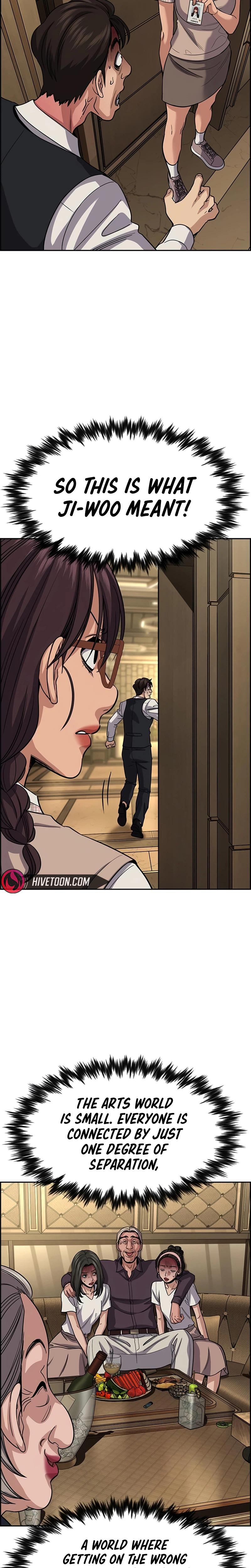 Read Get Schooled EN Manga Online