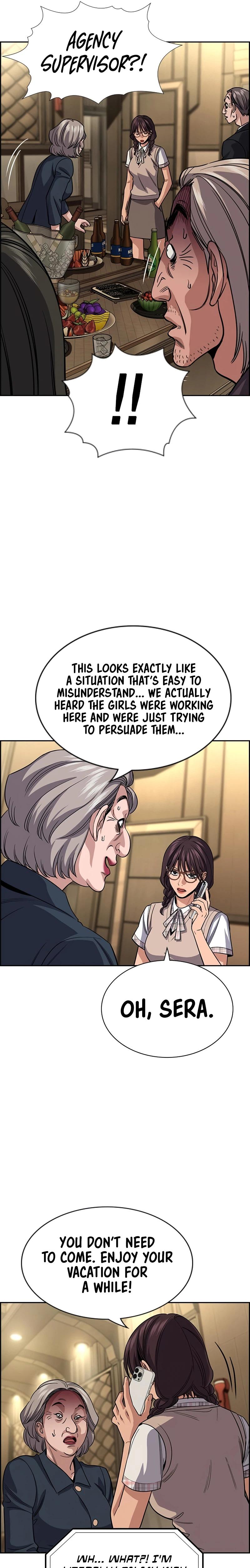 Read Get Schooled EN Manga Online