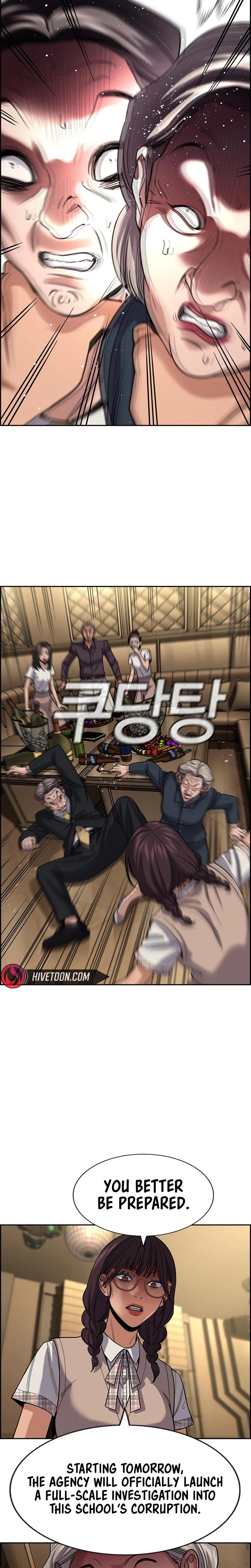 Read Get Schooled EN Manga Online