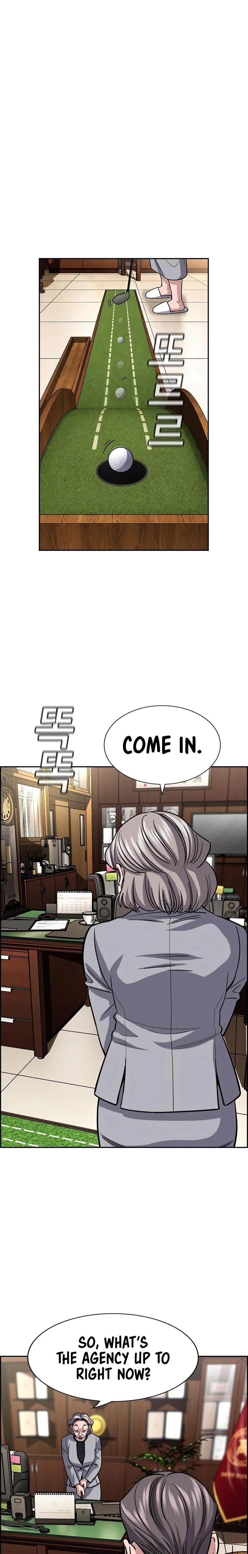 Read Get Schooled EN Manga Online