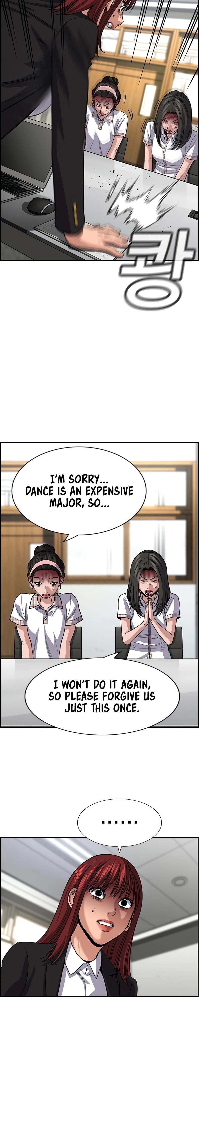 Read Get Schooled EN Manga Online