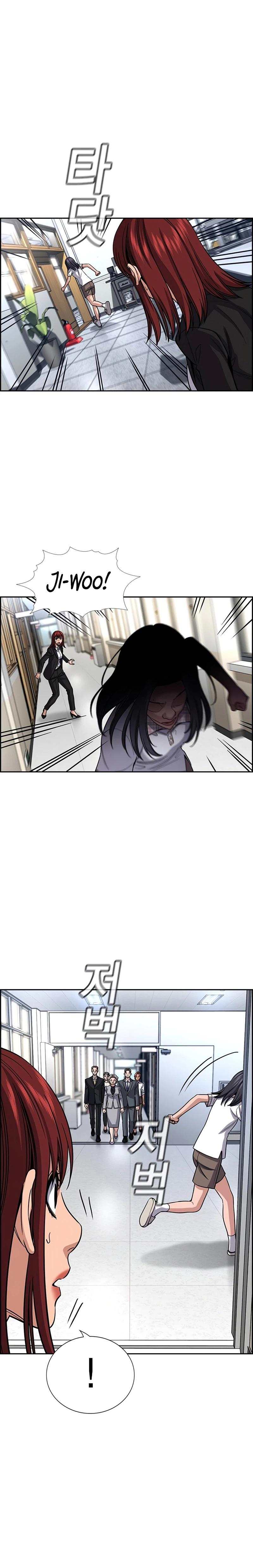 Read Get Schooled EN Manga Online