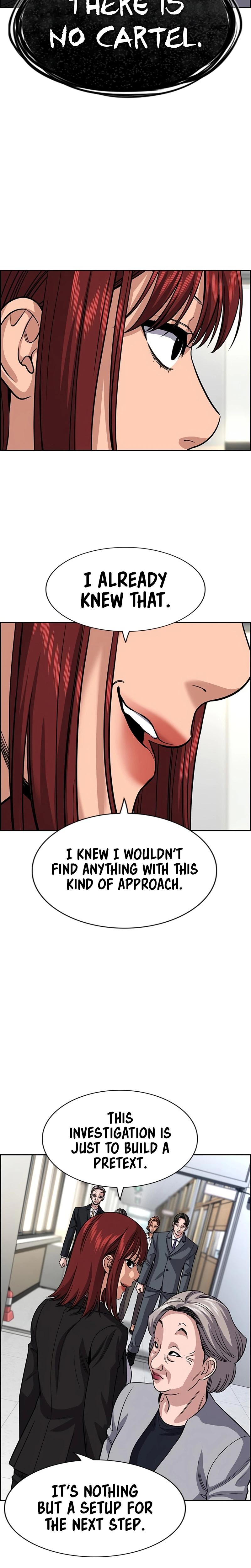 Read Get Schooled EN Manga Online