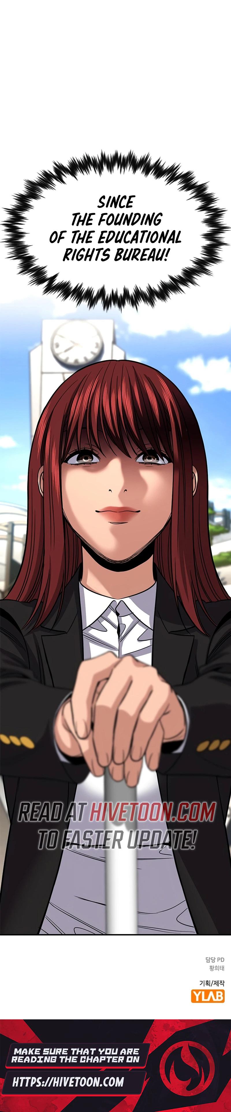 Read Get Schooled EN Manga Online